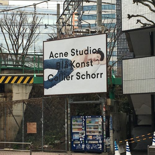 Acne Studios  サクセス渋谷