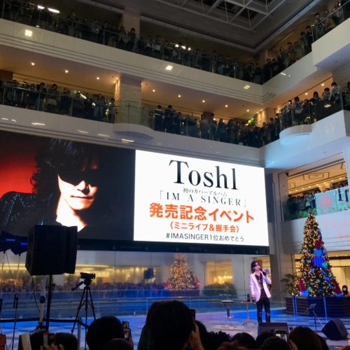 Toshl Cover Album「IM A SHINGER」発売記念イベント