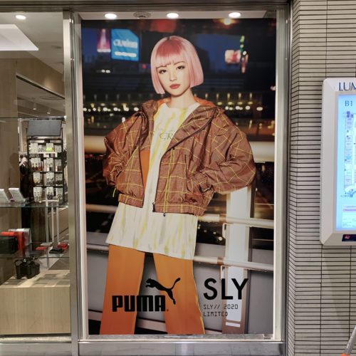 SLY新宿ルミネ店