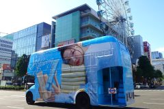 BENOW JAPAN numbuzin × fwee＠名古屋走行