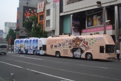 ソウル観光誘致