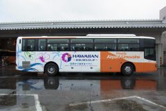 ハワイアン航空