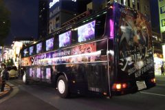 マクロス映像バス