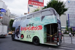 ミッション・インポッシブル