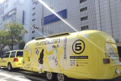 BENOW JAPAN numbuzin × fwee＠名古屋走行