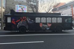 笑ゥせぇるすまんNEW