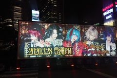 0.1gの誤算 「挑戦は終わらない、俺達が俺達であるために」