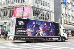 VOLTACTION/にじさんじ@渋谷走行