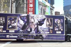 崩壊スターレイル@渋谷走行