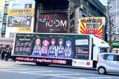 ヘブンバーンズレッド@秋葉原走行