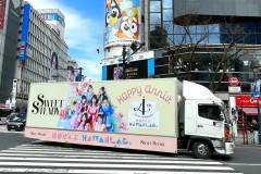 SWEET STEADY＠渋谷走行