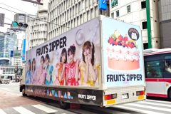 FRUITS ZIPPER＠原宿走行