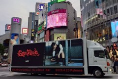 ＆TEAM＠渋谷走行