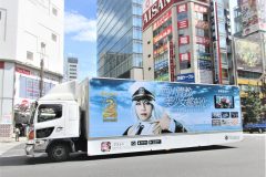 アズールレーン 3RD Anniversary