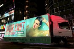 テイラー・スウィフト＠原宿走行