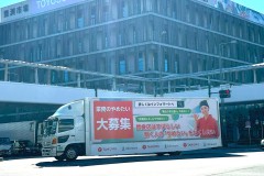 インフォマート＠豊洲走行