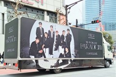 ATEEZ 「THE WORLD EP. PARADIGM」