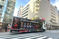 仮面ライダー ディフェンスウォリアーズ＠池袋走行