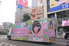 AKB48「サステナブル」