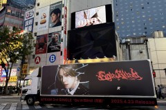 ＆TEAM＠渋谷走行