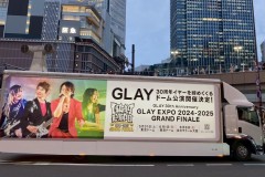 GLAY＠大阪走行