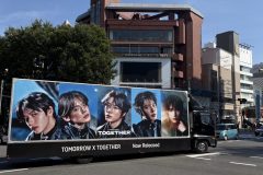 TOMORROW X TOGETHER＠原宿走行