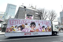 This is I＠新宿走行