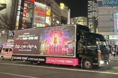 イカゲーム＠新宿走行