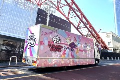 マイリトルポニー＠東京タワー前走行