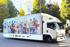 すとぷり＠池袋走行