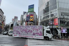 コレサワ＠渋谷走行