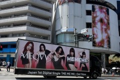 MEOVV＠原宿走行