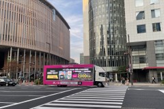 楽天モバイル＠神戸走行