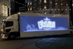 KING GNU@SLOW ART CENTER NAGOYA