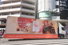 TWICE「＆ TWICE」