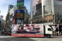 アズールレーン