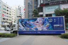 アズールレーン