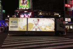 アズールレーン