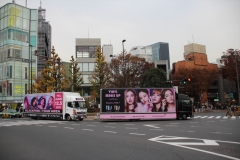 BLANCK PINK 「VINYL MAKE UP」