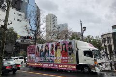 チューニングキャンディー