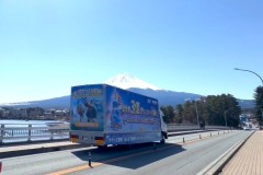 ホワイトアウトサバイバル＠河口湖走行