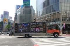 ヒプノシマイク 「ENTER THE HYPNOSIS MICROPHONE」