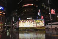 はちみつロケット