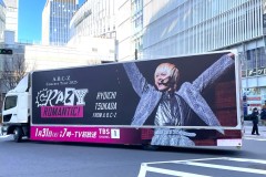 A.B.C-Z＠秋葉原走行