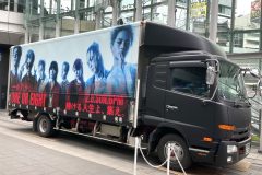 ONE OR EIGHT＠稲荷橋広場