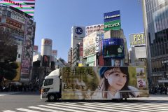 今井麻美 「Believe in Sky」