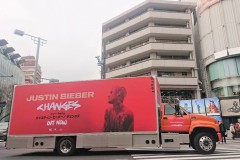 Justin Bieber「Changes」