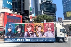 Knight A-騎士 A-「Show Time」