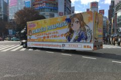 ラブライブ！