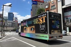 miwa 「miwa THE BEST」